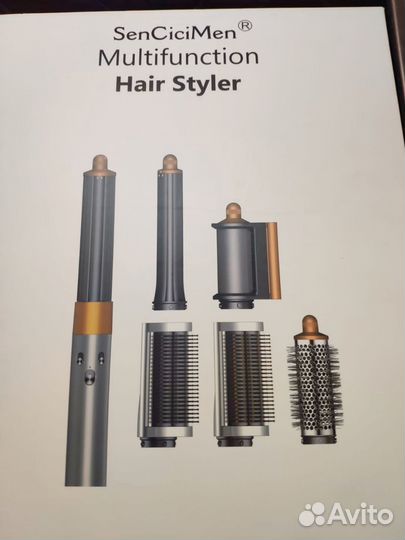 Стайлер sencicimen x9 pro grey