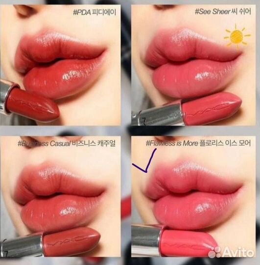 Новая коралловая помада Mac Lustreglass Lipstick