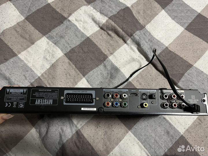 Dvd плеер и пульт mystery