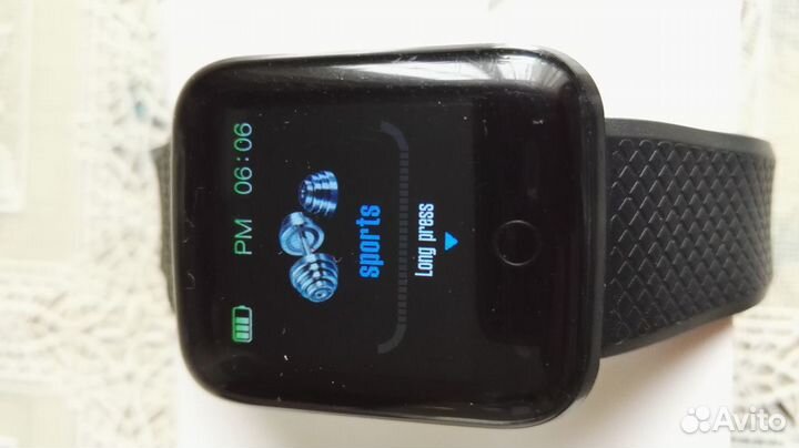 Фитнес браслеты