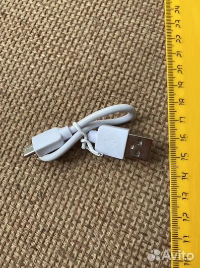 Кабель USB - Type-C