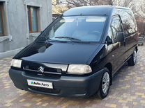 Citroen Jumpy 2.0 MT, 2003, 200 000 км, с пробегом, цена 600 000 руб.