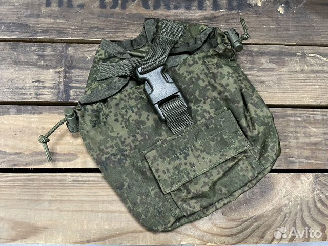 Подсумок для фляги