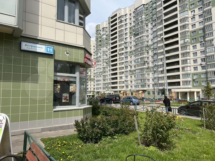 Свободного назначения, 15 м²