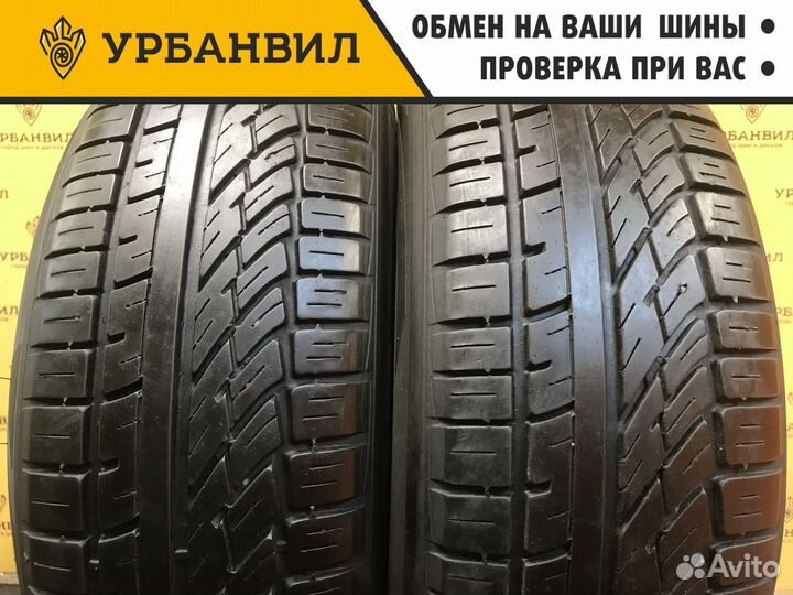 Tigar Hitris 195/65 R15 91H