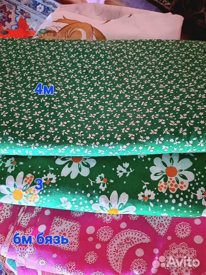 Ткани Для детей вельвет.бархат.драп.плюш