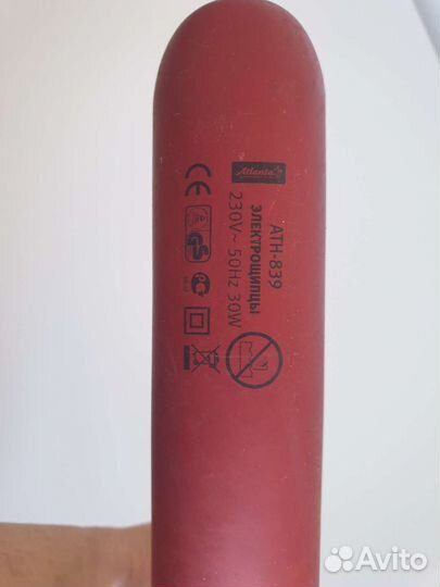 Выпрямитель для волос