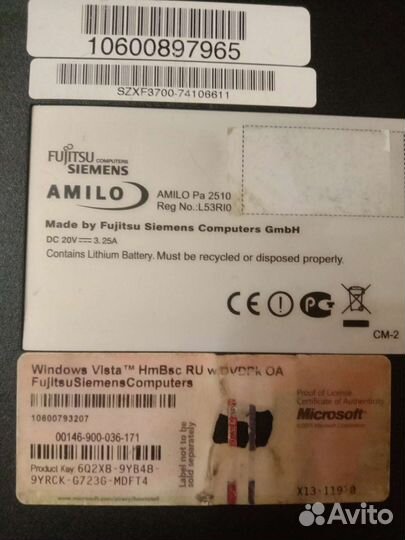 Fujitsu amilo pa 2510