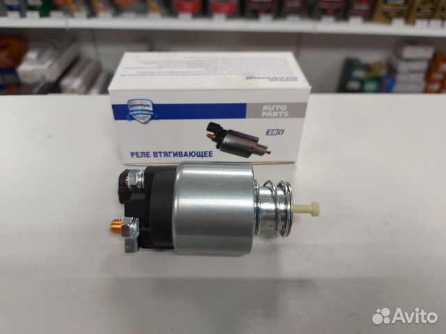 Втягивающее реле стартера hyundai solaris KIA RIO