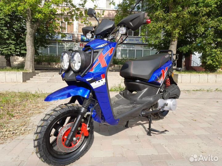 Скутер Vento Smart 2 Синий