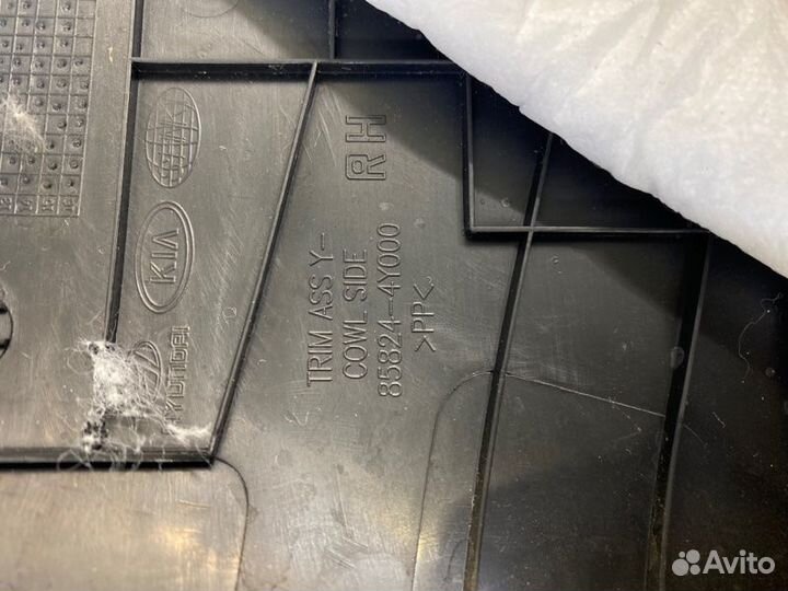 Накладка на порог внутренняя передняя правая Kia