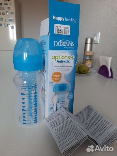 Бутылочка dr browns 270 мл