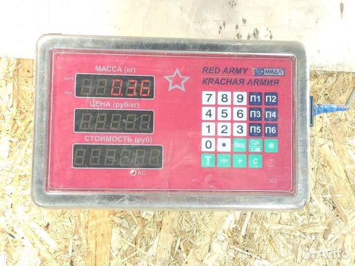 Форсунка двигателя Ford Transit 2000-2006