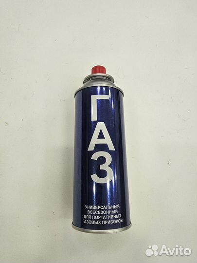 Баллон газ туристический