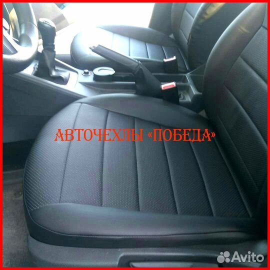 Чехлы Skoda Octavia A7 из экокожи чёрные Классика