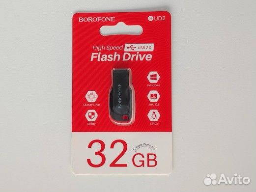 USB флешка 32 Гб / 64 гб