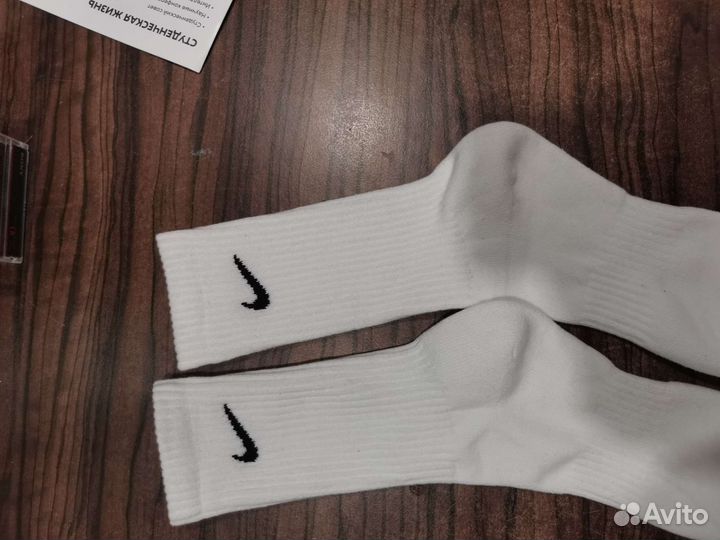 Носки длинные, новые