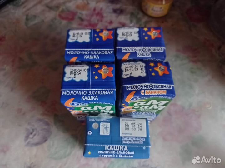 Молочная каша