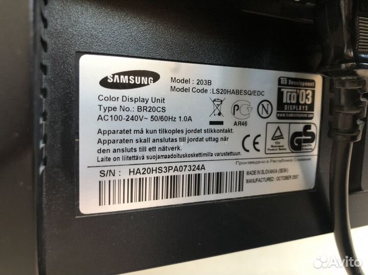 Монитор Samsung 203B