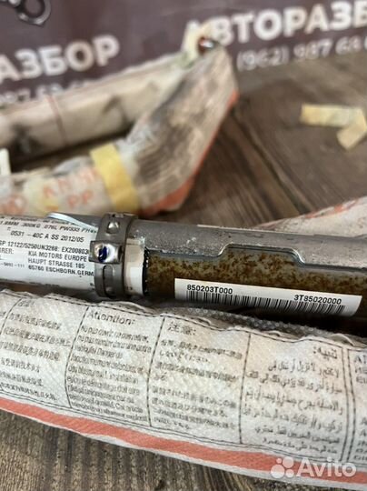 Шторка безопасности правая Kia quoris 3.8