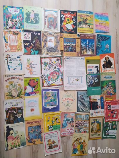 Детские книги СССР