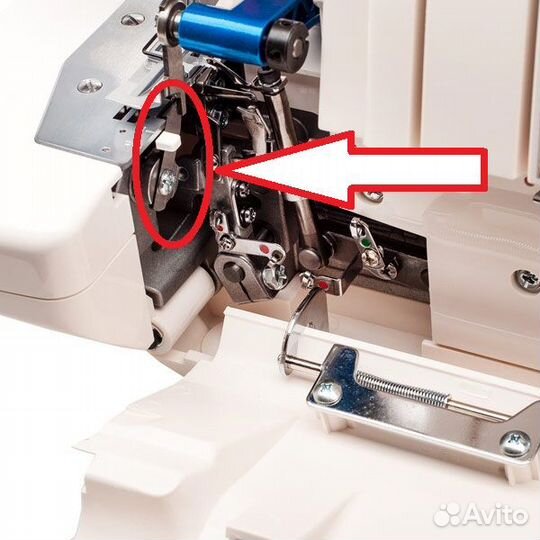 Нож нижний MerryLock, 4-х ниточный оверлок