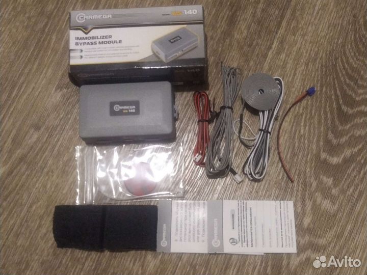 Модуль обхода иммобилайзера Carmega BIS-140