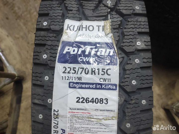 Kumho Winter Portran CW11 225/70 R15 112R