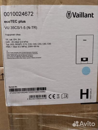 Газовый котел Vaillant ecoTEC plus VU 35сs/1-5