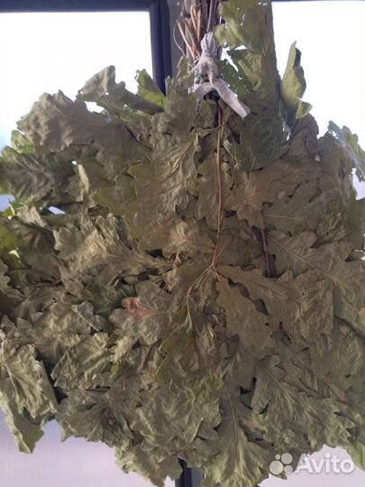 Веники банные