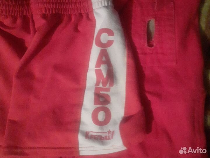 Самбовка и шорты