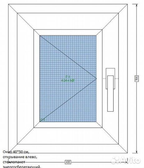 Окно 40*50 см,открывание влево
