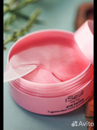 Гидрогелевые патчи для кожи вокруг глаз iSeul