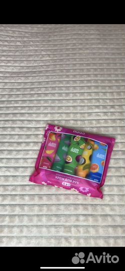 Крем для рук, обезжириватель для ногтей новое