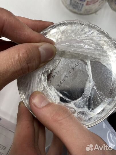 Продаю смесь молоко