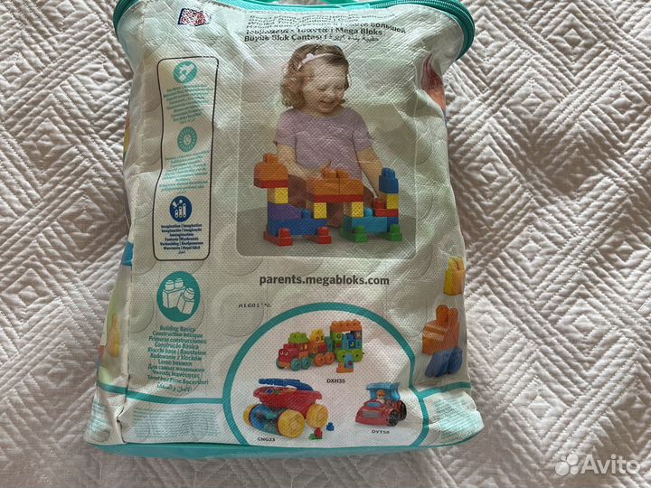 Конструктор для малышей Fisher-Price