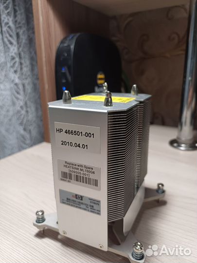 Кулер для процессора