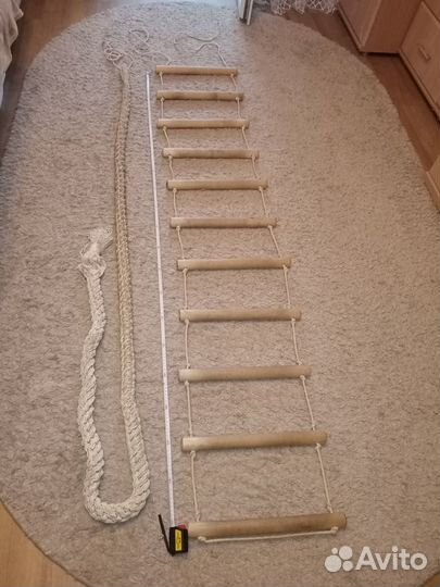 Канат и веревочная лестница