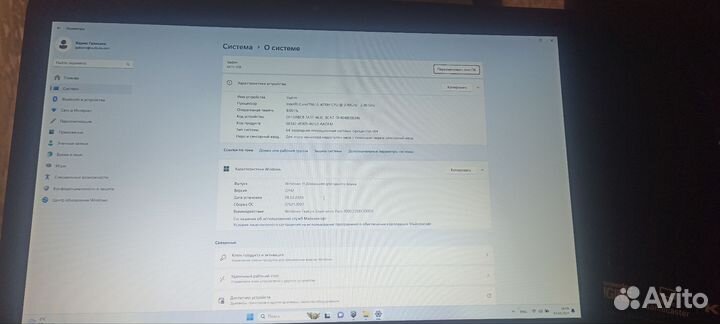 Игровой ноутбук msi 17.3