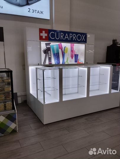 Торговый остров