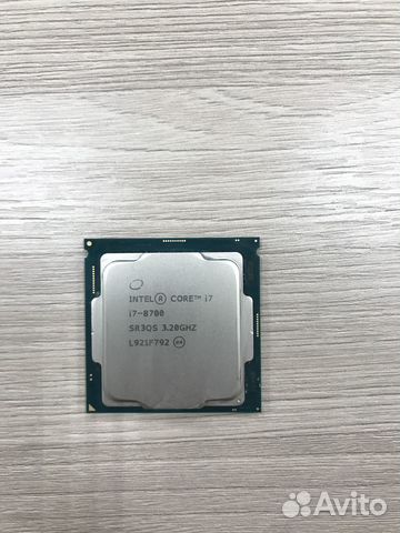 Процессор intel core i7 8700 купить в Москве | Электроника | Авито
