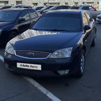 Ford Mondeo 2.5 AT, 2004, 296 000 км, с пробегом, цена 650 000 руб.