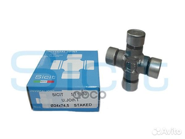 Крестовина 24,06x74,4 CC