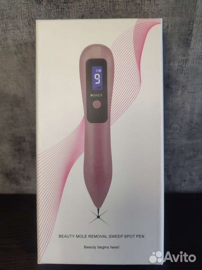 Лазерная ручка для удаления папилом и бородавок