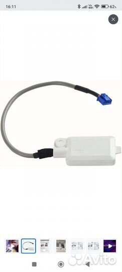 Wi-Fi модуль для кондиционеров