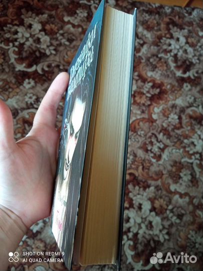 Дж. Смит - Дневники Вампира. Голод