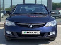 Honda Civic 1.8 MT, 2007, 260 968 км, с пробегом, цена 869 000 руб.