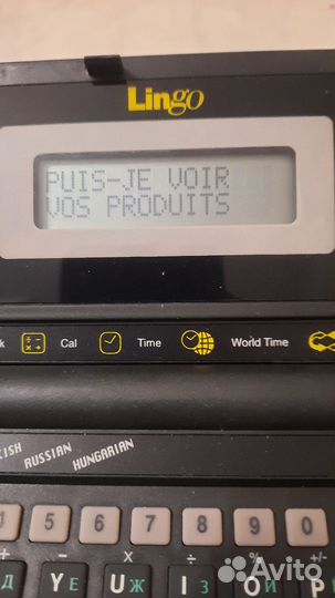 Карманный переводчик 8 языков