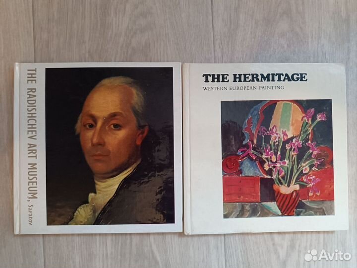 Книги, Альбомы