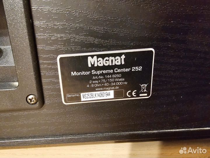 Акустика magnat supreme monitor center 252